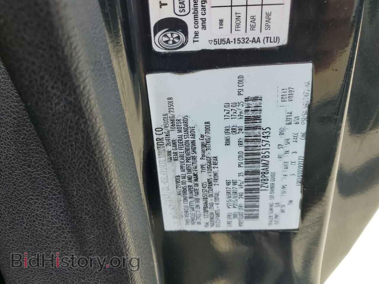 2011 FORD ALL Models - VIN: 1ZVBP8AM7B5157435 - Фото 12