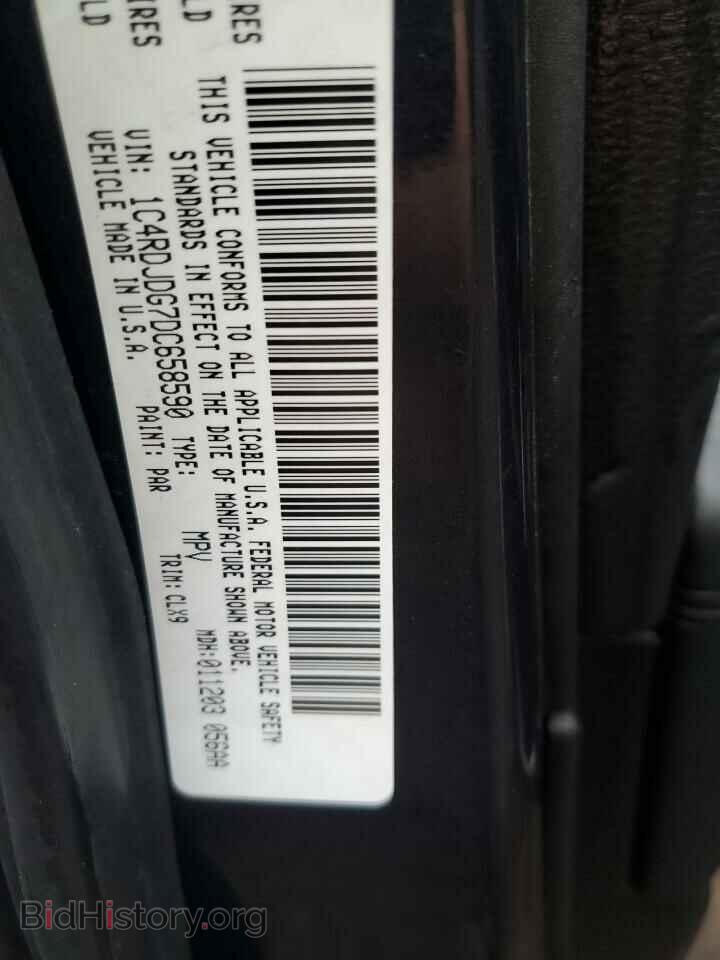 2013 DODGE DURANGO - VIN: 1C4RDJDG7DC658590 - Photo 13