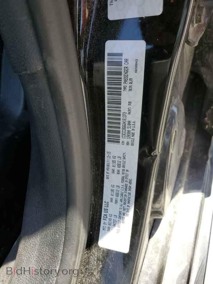 2016 CHRYSLER 200 - VIN: 1C3CCCBG6GN161373 - Фото 12