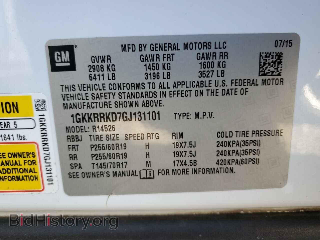 2016 GMC ACADIA - VIN: 1GKKRRKD7GJ131101 - Фото 13
