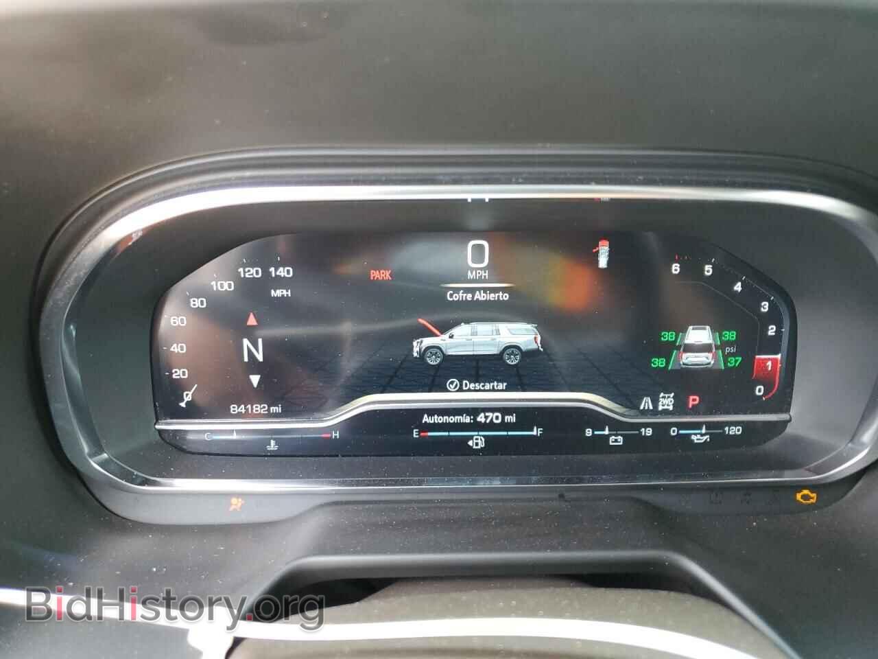 2023 GMC YUKON - VIN: 1GKS2GKD2PR155915 - Фото 9