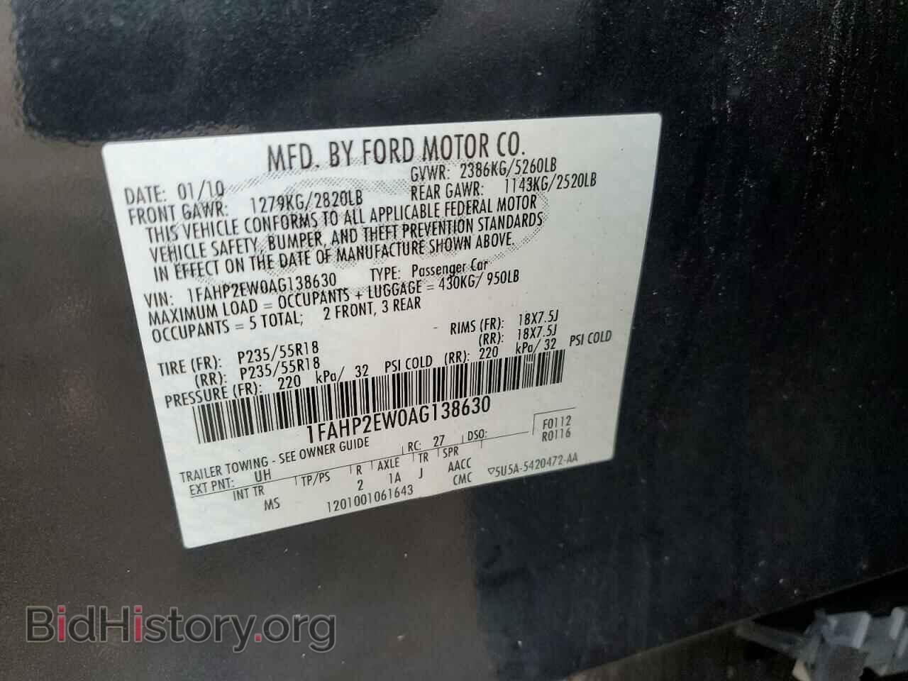2010 FORD TAURUS - VIN: 1FAHP2EW0AG138630 - Фото 12
