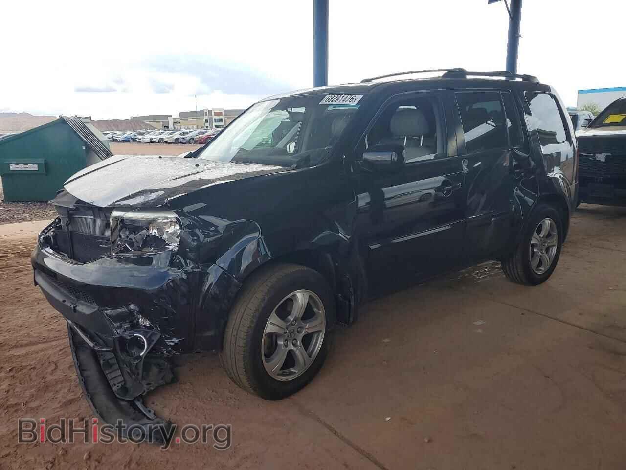 Photo 5FNYF4H50FB004584 - HONDA PILOT 2015