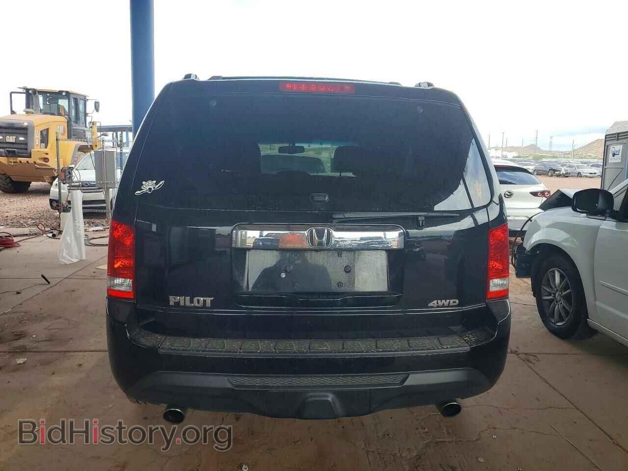 2015 HONDA PILOT - VIN: 5FNYF4H50FB004584 - Photo 6