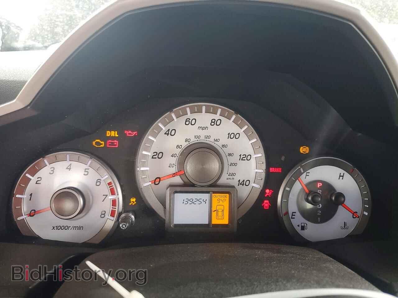 2015 HONDA PILOT - VIN: 5FNYF4H50FB004584 - Photo 9