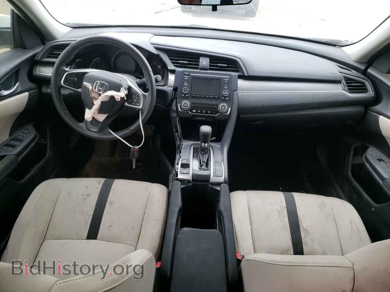 2017 HONDA CIVIC - VIN: 19XFC2F54HE048071 - Фото 8