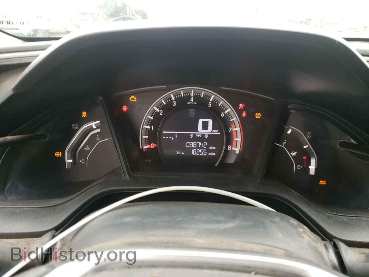 2017 HONDA CIVIC - VIN: 19XFC2F54HE048071 - Фото 9