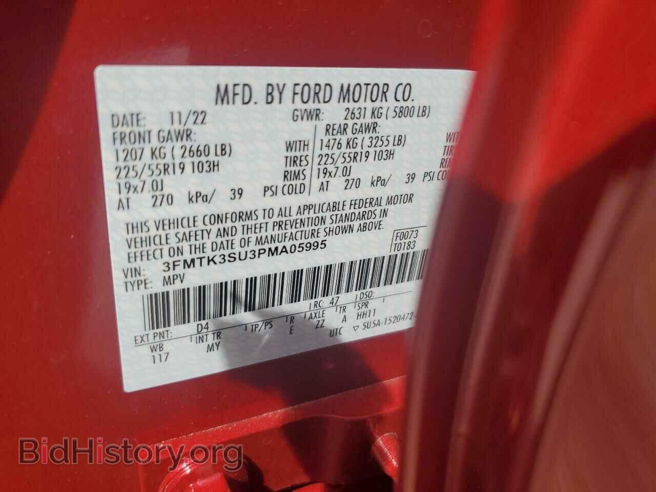 2023 FORD ALL Models - VIN: 3FMTK3SU3PMA05995 - Фото 12