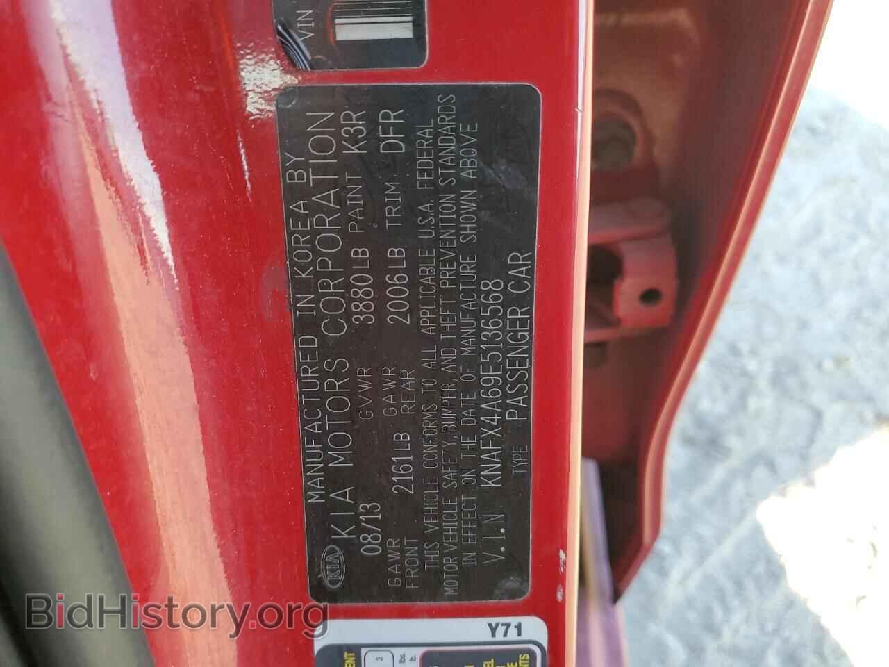 2014 KIA FORTE - VIN: KNAFX4A69E5136568 - Фото 13