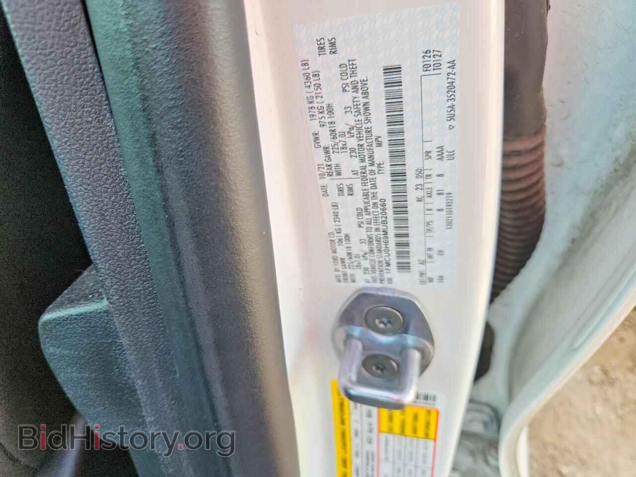 2021 FORD ESCAPE - VIN: 1FMCU0H69MUB20660 - Photo 12