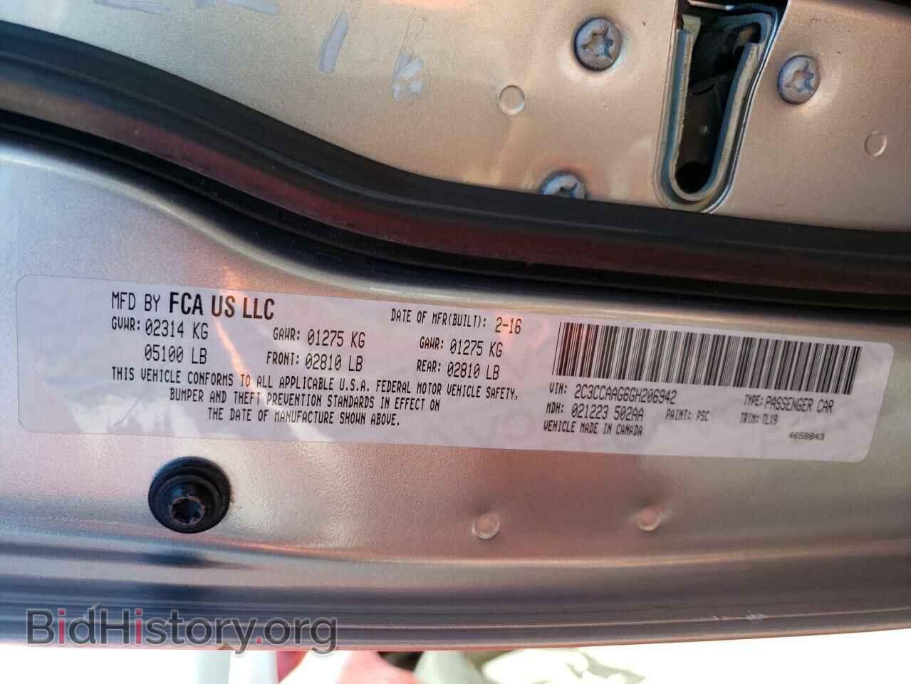 2016 CHRYSLER 300 - VIN: 2C3CCAAG6GH206942 - Фото 12