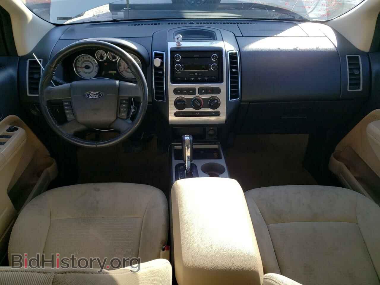 2008 FORD EDGE - VIN: 2FMDK38C88BA12950 - Photo 8