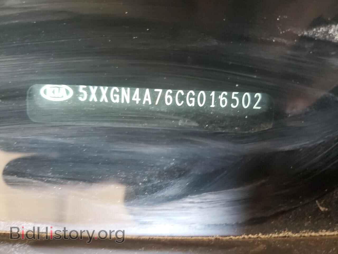 2012 KIA OPTIMA - VIN: 5XXGN4A76CG016502 - Photo 12