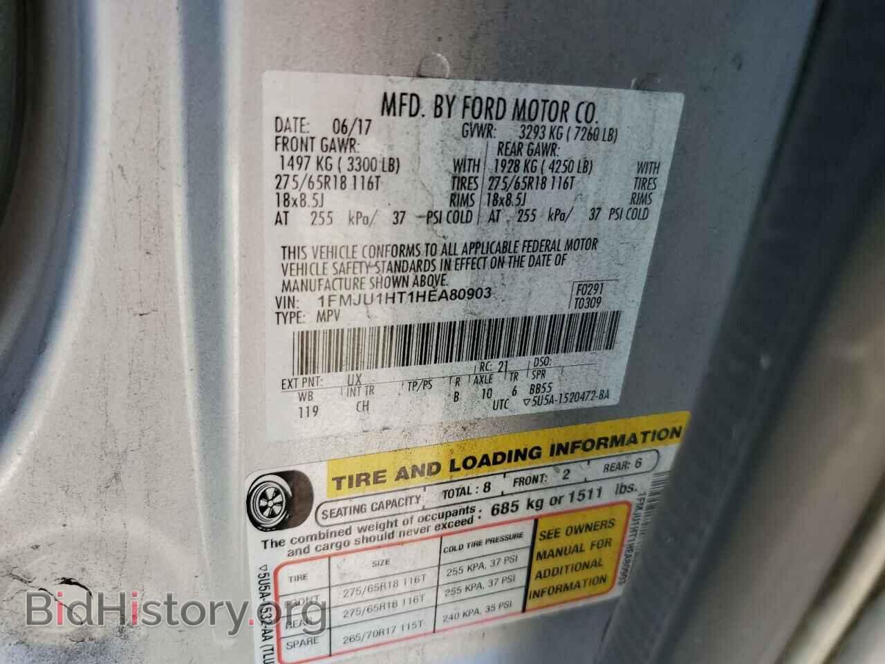 2017 FORD EXPEDITION - VIN: 1FMJU1HT1HEA80903 - Photo 13
