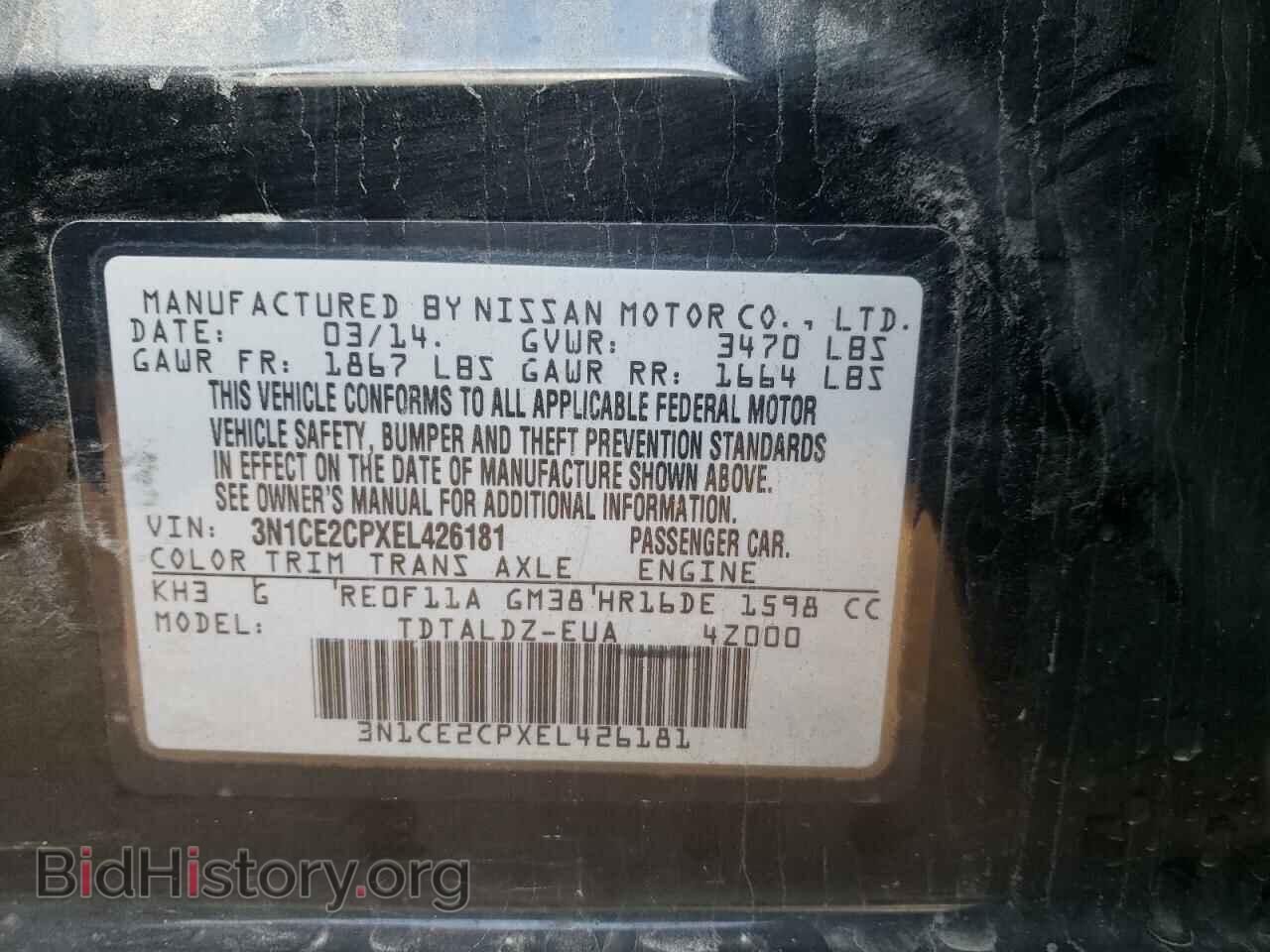 2014 NISSAN VERSA - VIN: 3N1CE2CPXEL426181 - Фото 10