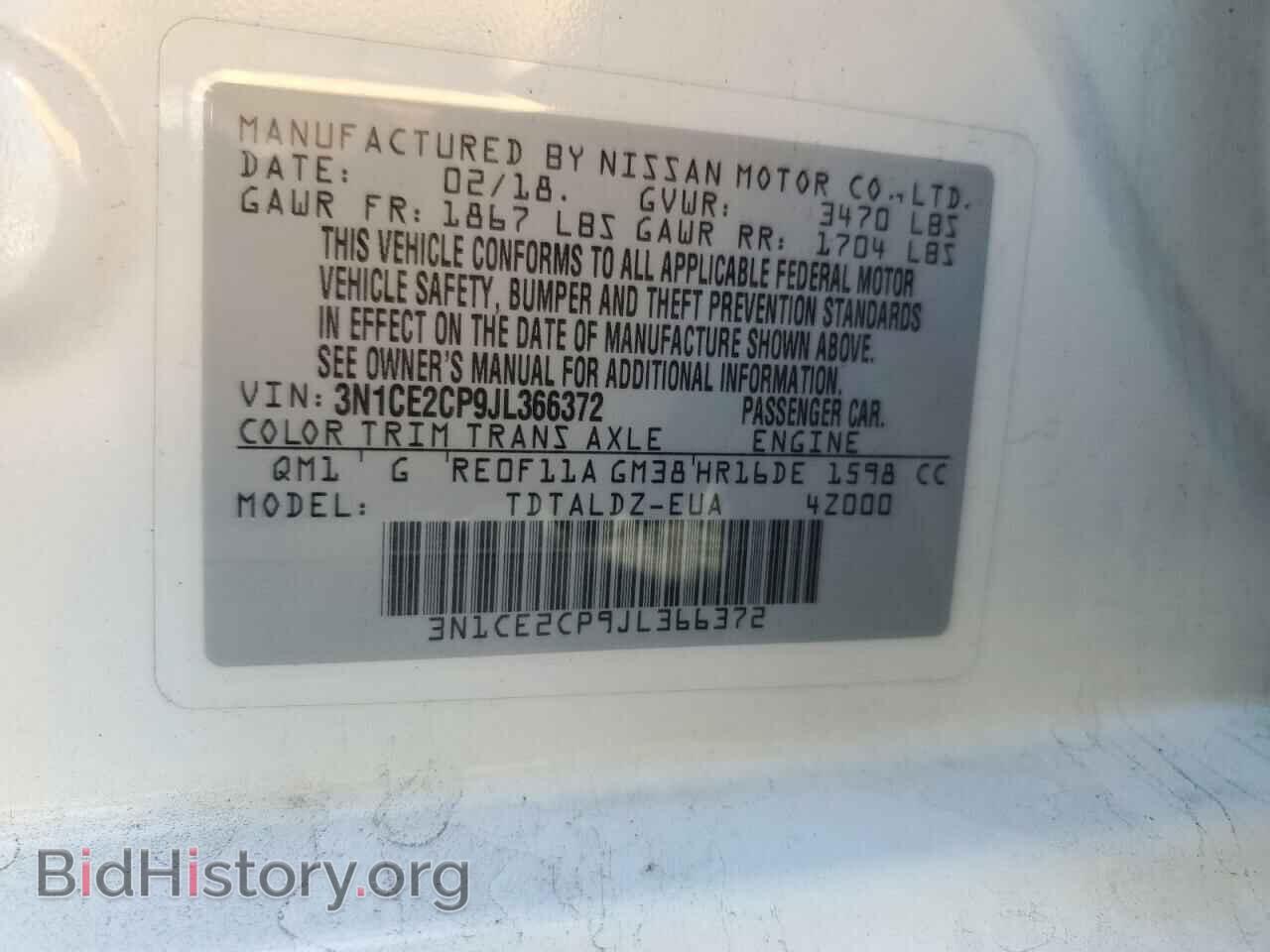 2018 NISSAN VERSA - VIN: 3N1CE2CP9JL366372 - Photo 12