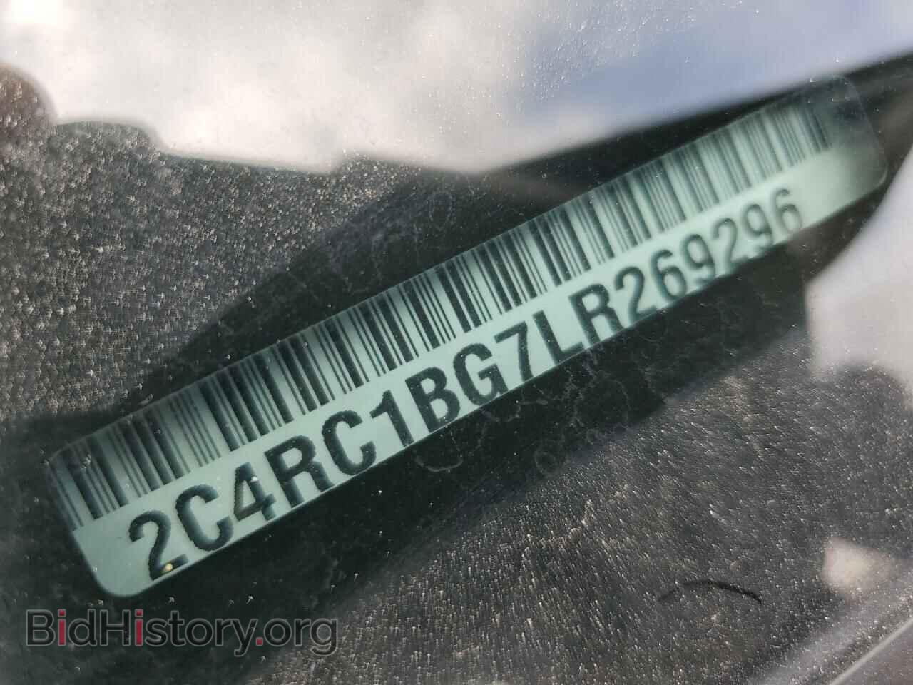 2020 CHRYSLER PACIFICA - VIN: 2C4RC1BG7LR269296 - Фото 13
