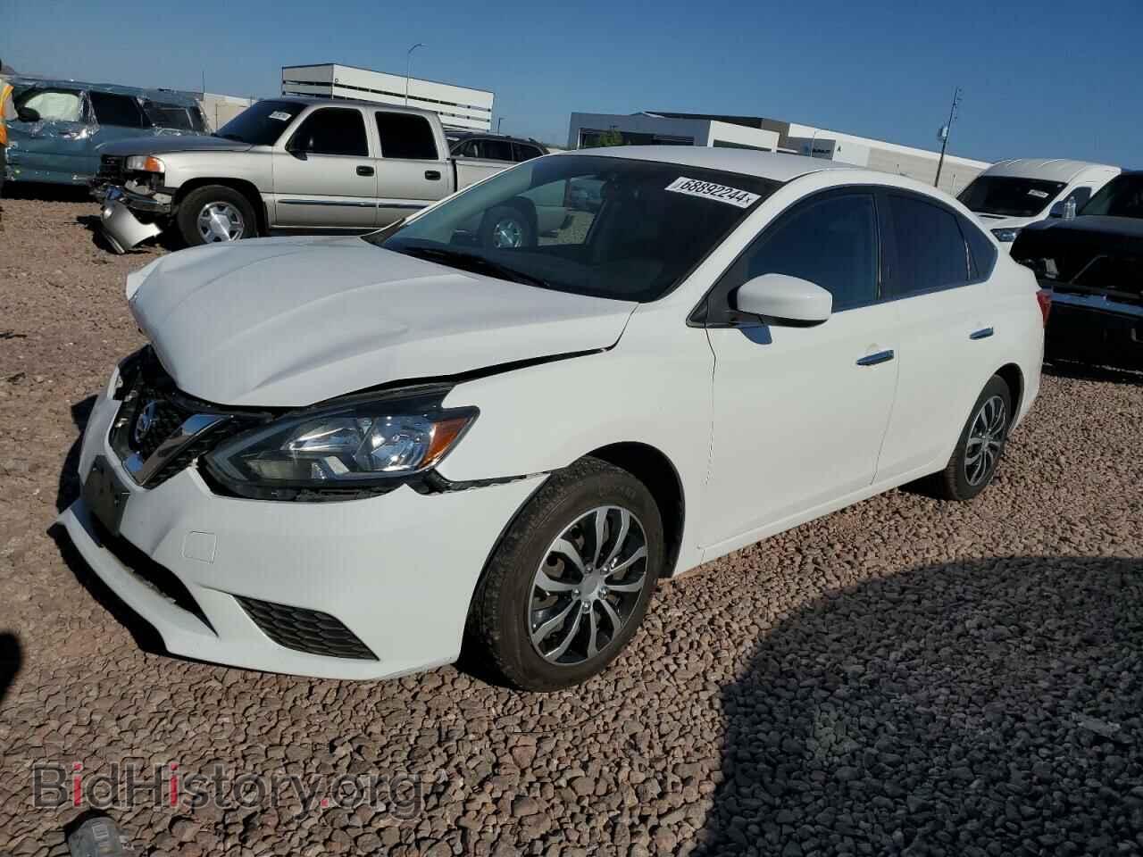 Фотография 3N1AB7AP3GL645308 - NISSAN SENTRA 2016