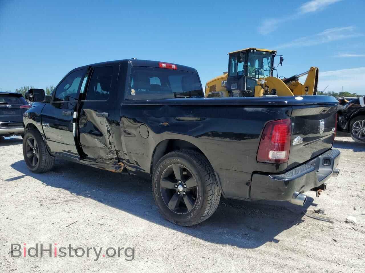 2014 RAM 1500 - VIN: 1C6RR7FTXES150594 - Фото 2