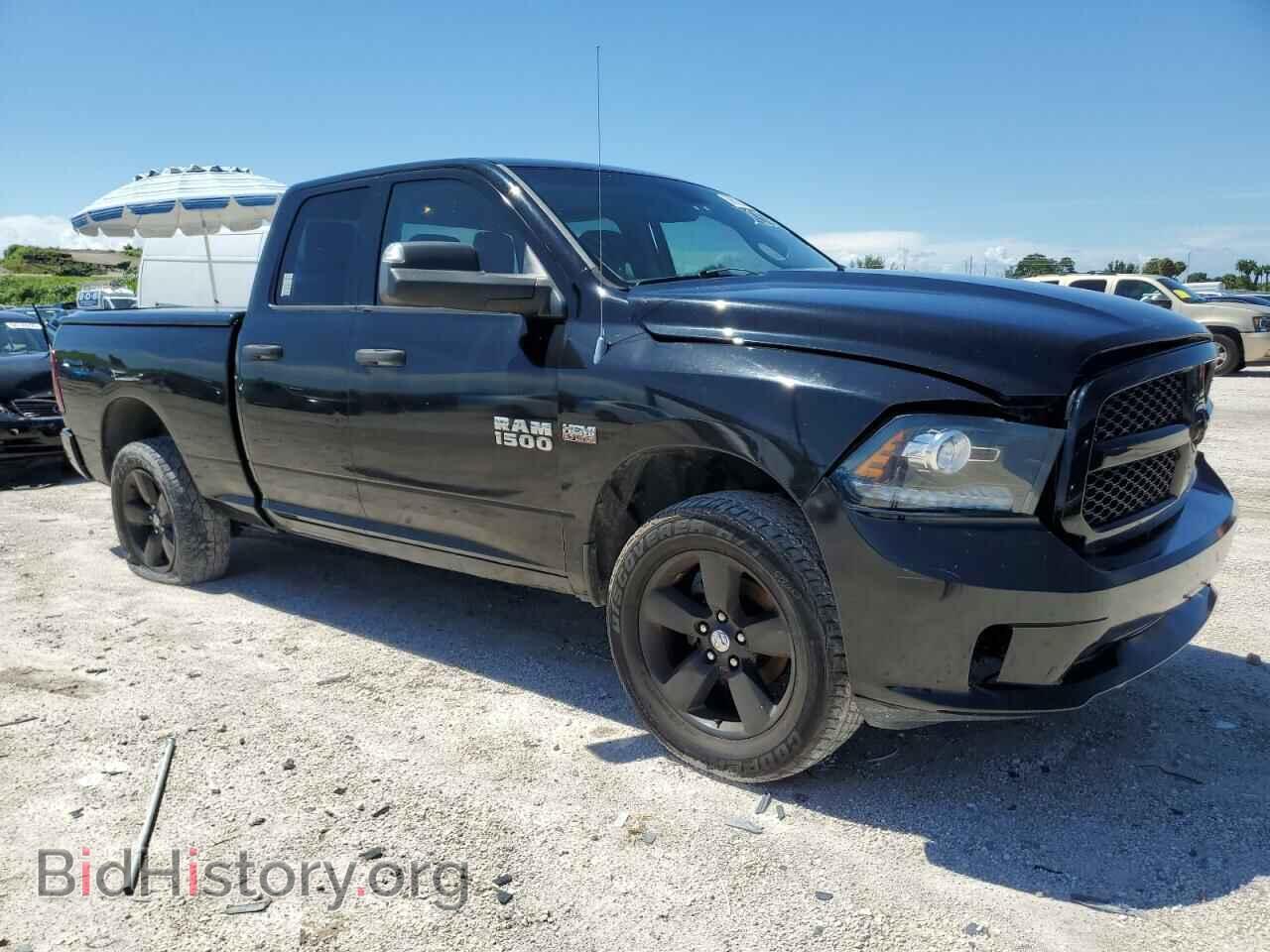 2014 RAM 1500 - VIN: 1C6RR7FTXES150594 - Фото 4