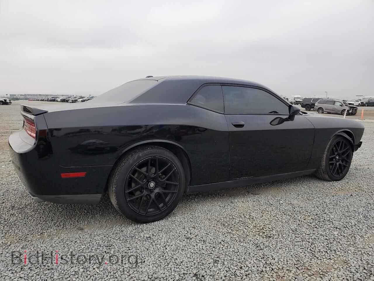 2014 DODGE CHALLENGER - VIN: 2C3CDYBT4EH247696 - Photo 3