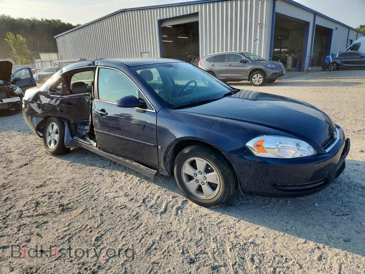 2007 CHEVROLET IMPALA - VIN: 2G1WT58K779224511 - Фото 4