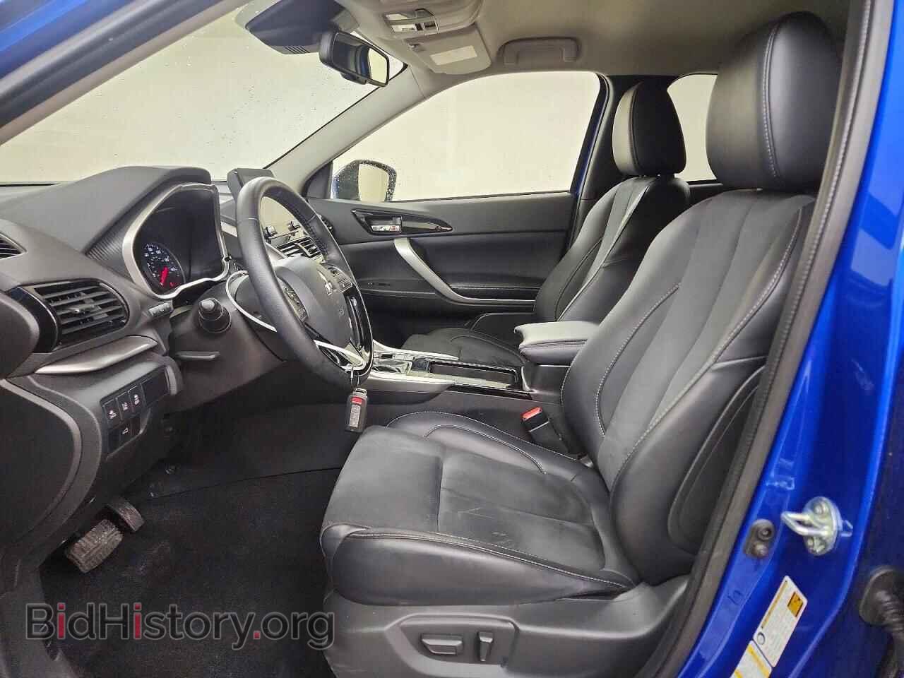 2025 MITSUBISHI ECLIPSE - VIN: JA4ATWAA6SZ046706 - Photo 7