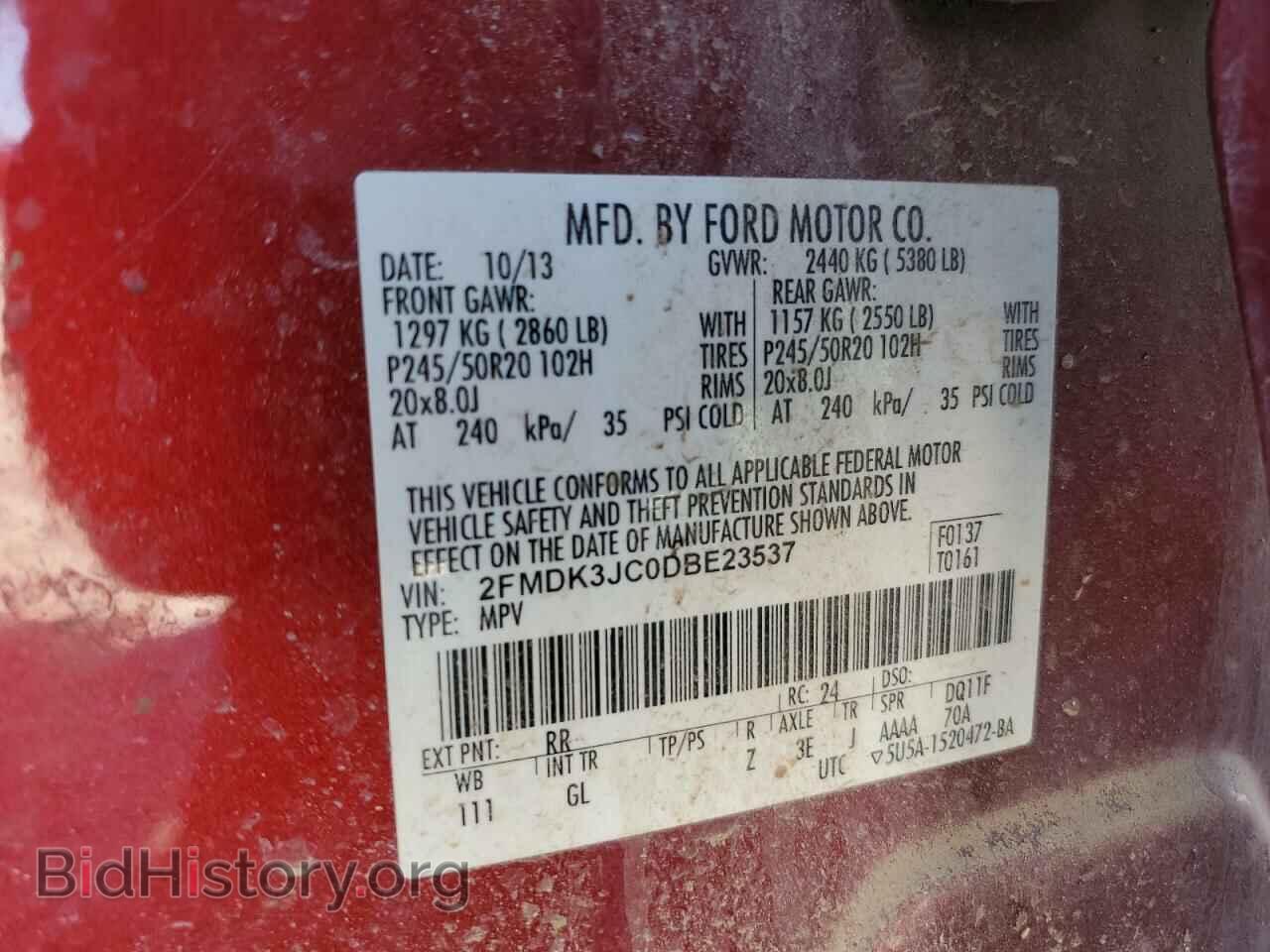 2013 FORD EDGE - VIN: 2FMDK3JC0DBE23537 - Фото 12