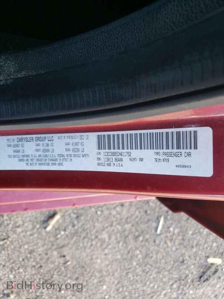 2013 CHRYSLER 200 - VIN: 1C3CCBBB5DN611752 - Фото 10