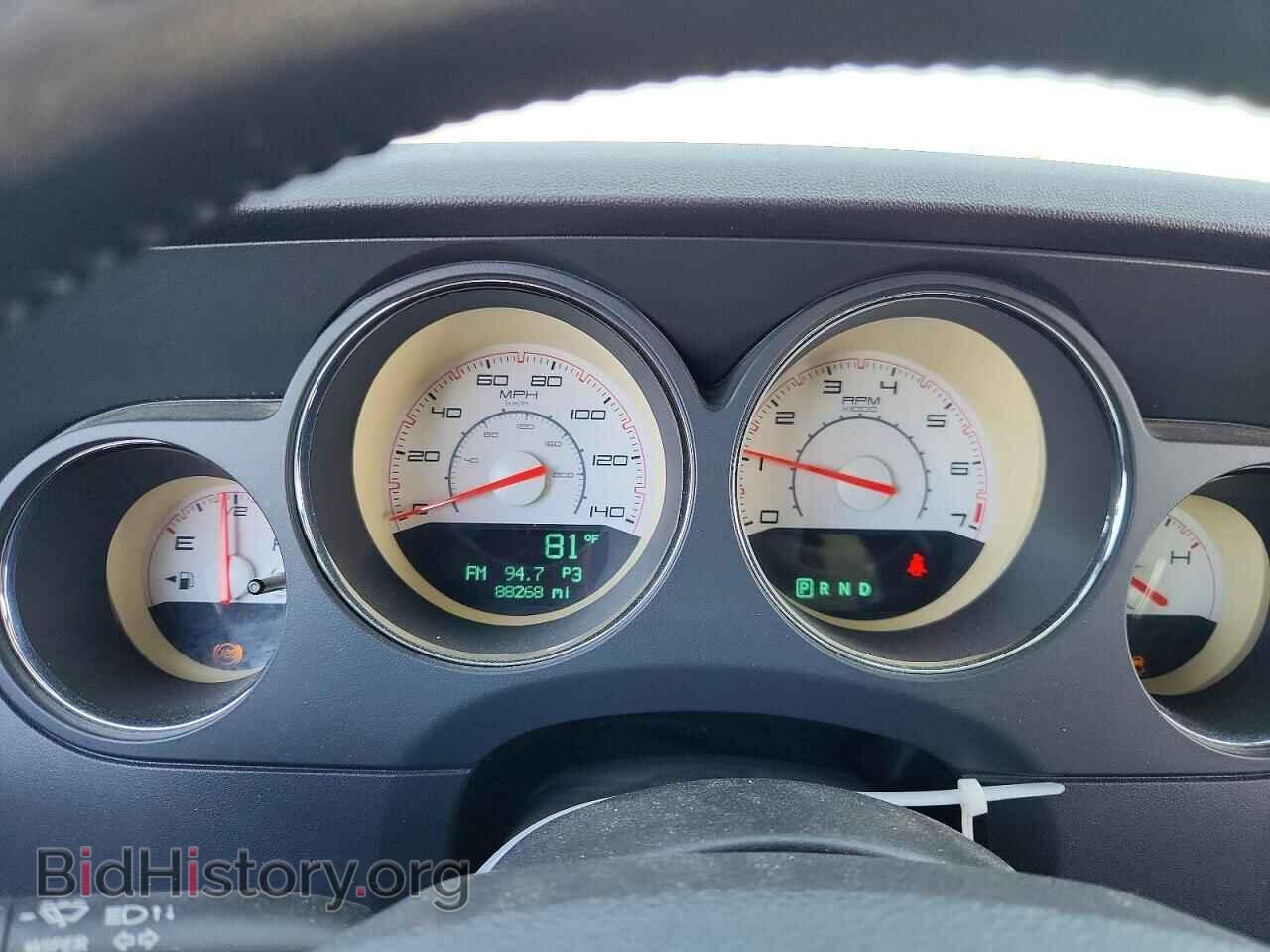 2013 DODGE CHALLENGER - VIN: 2C3CDYAG6DH581618 - Photo 9