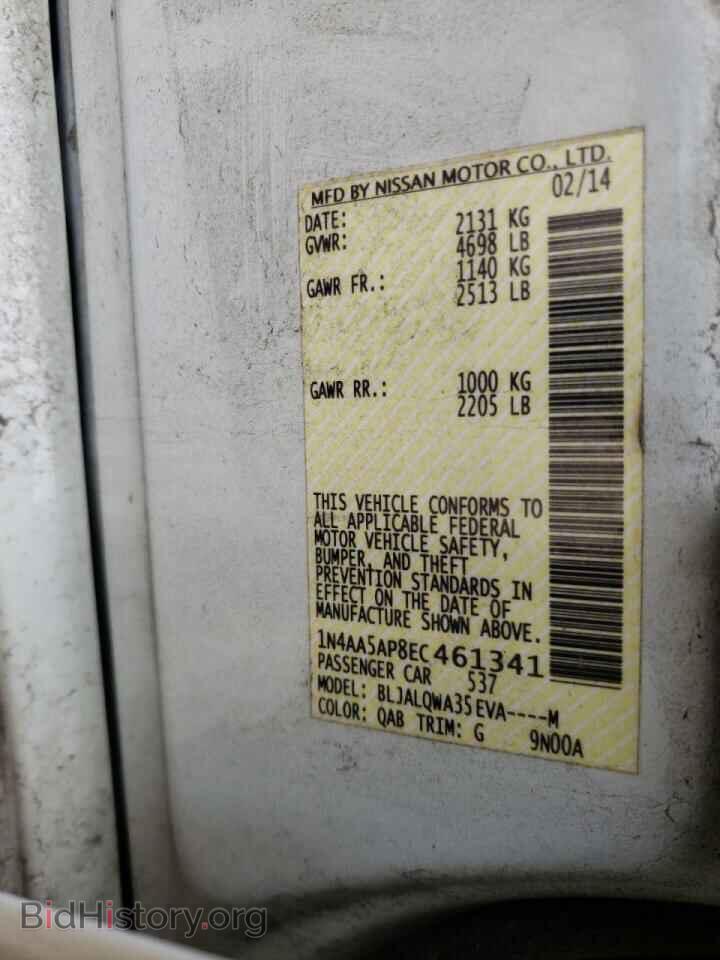 2014 NISSAN MAXIMA - VIN: 1N4AA5AP8EC461341 - Фото 10