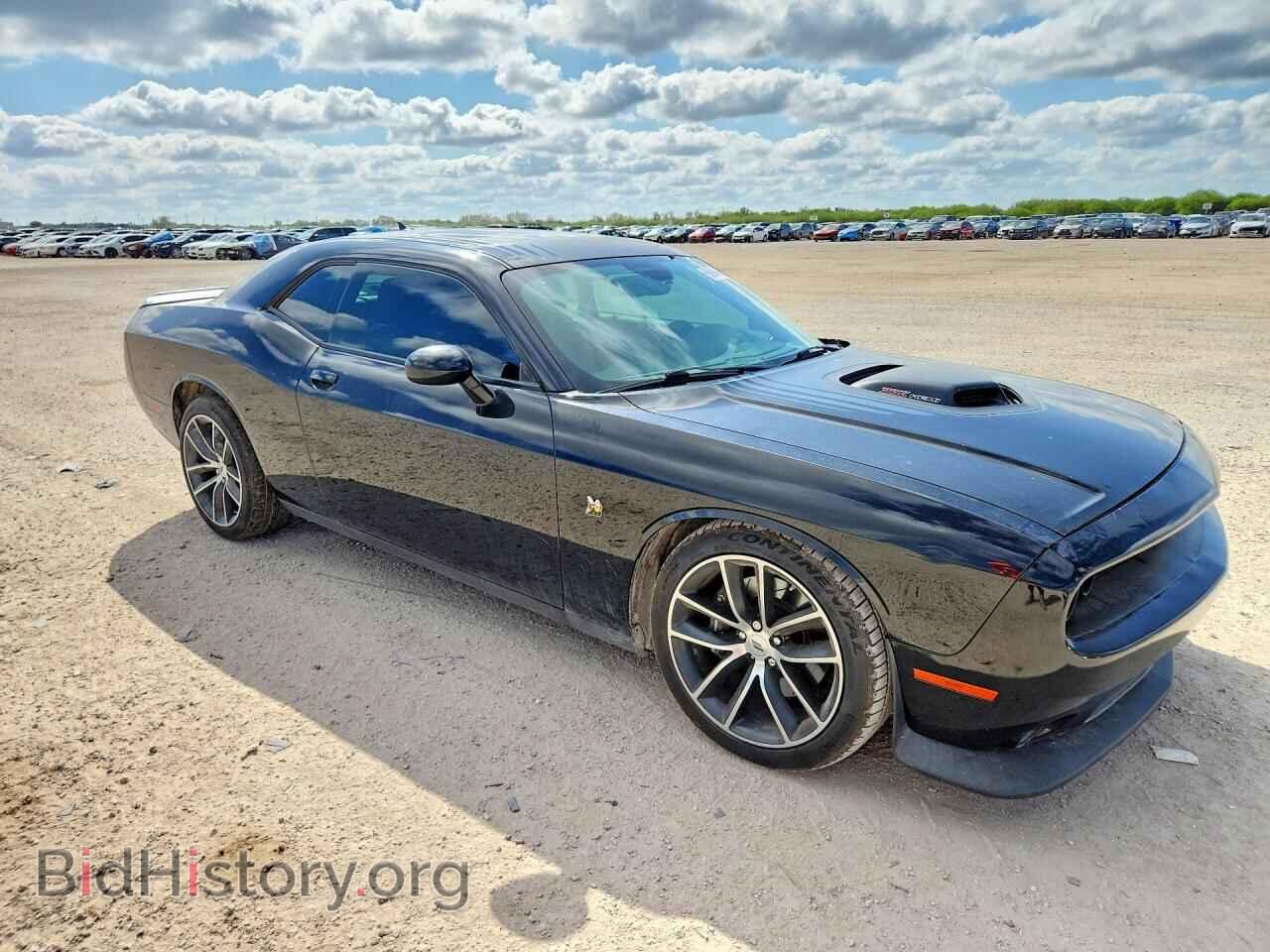 2017 DODGE CHALLENGER - VIN: 2C3CDZFJ6HH503081 - Photo 4