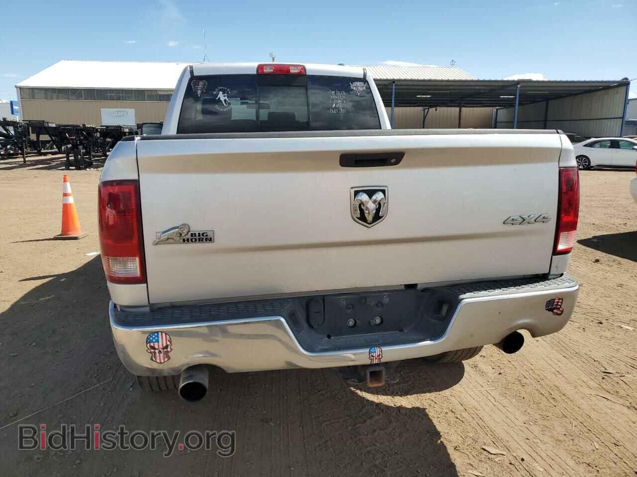 2011 DODGE All Models - VIN: 1D7RV1GT1BS658695 - Photo 6