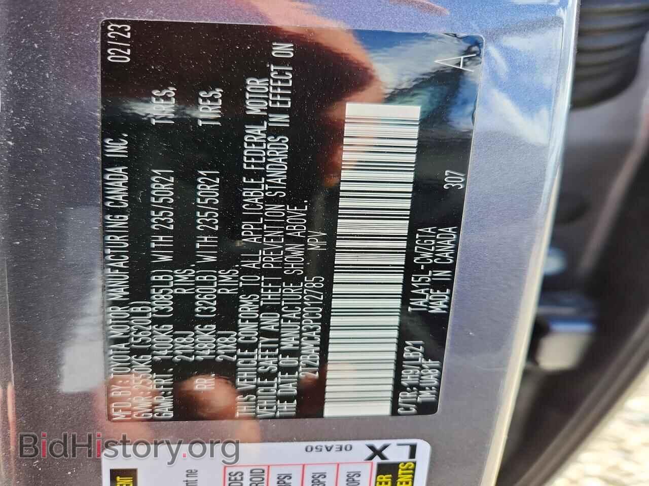 2023 LEXUS RX350 - VIN: 2T2BAMCA3PC012785 - Photo 12