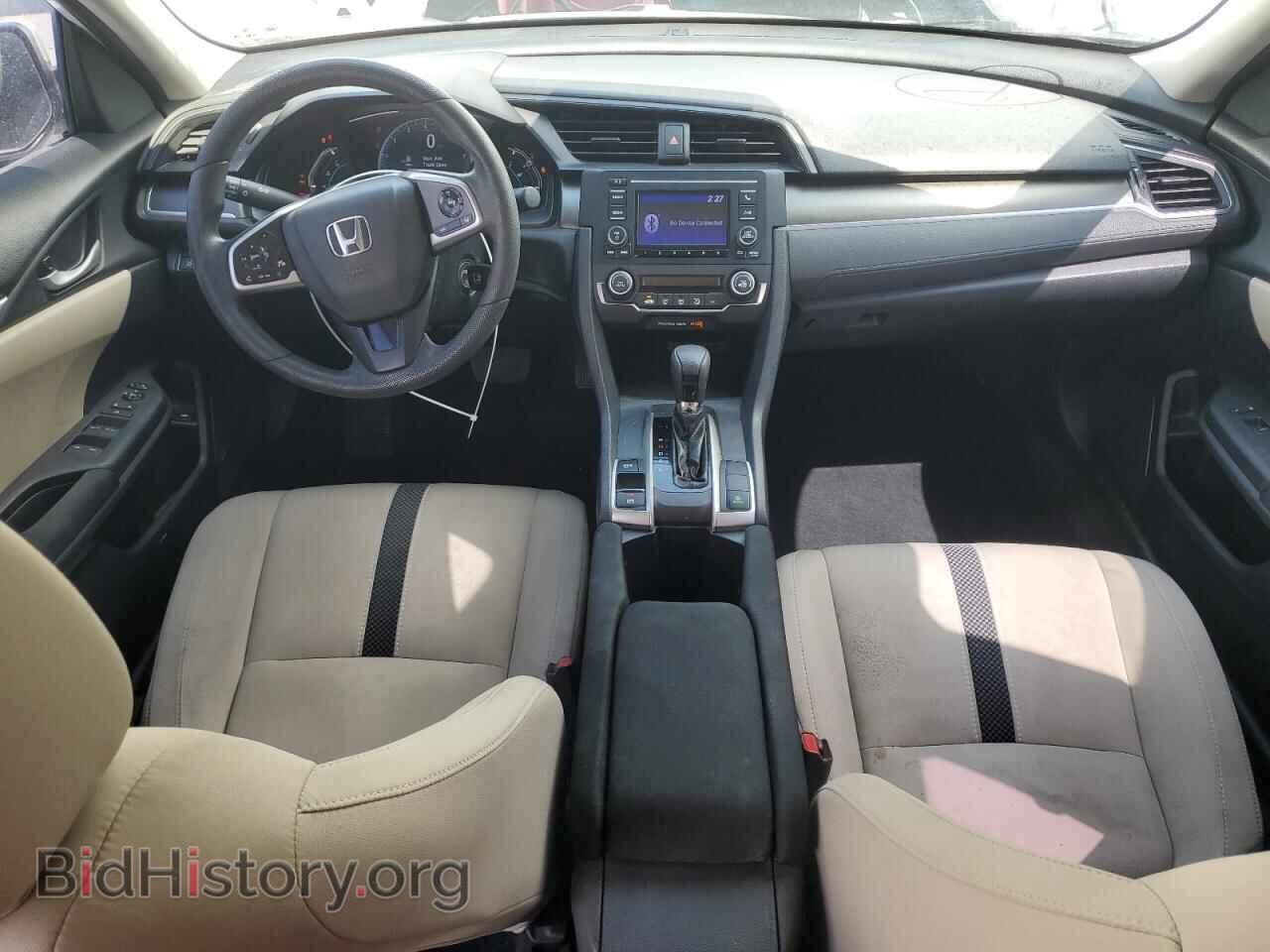 2020 HONDA CIVIC - VIN: 19XFC2F61LE212006 - Фото 8
