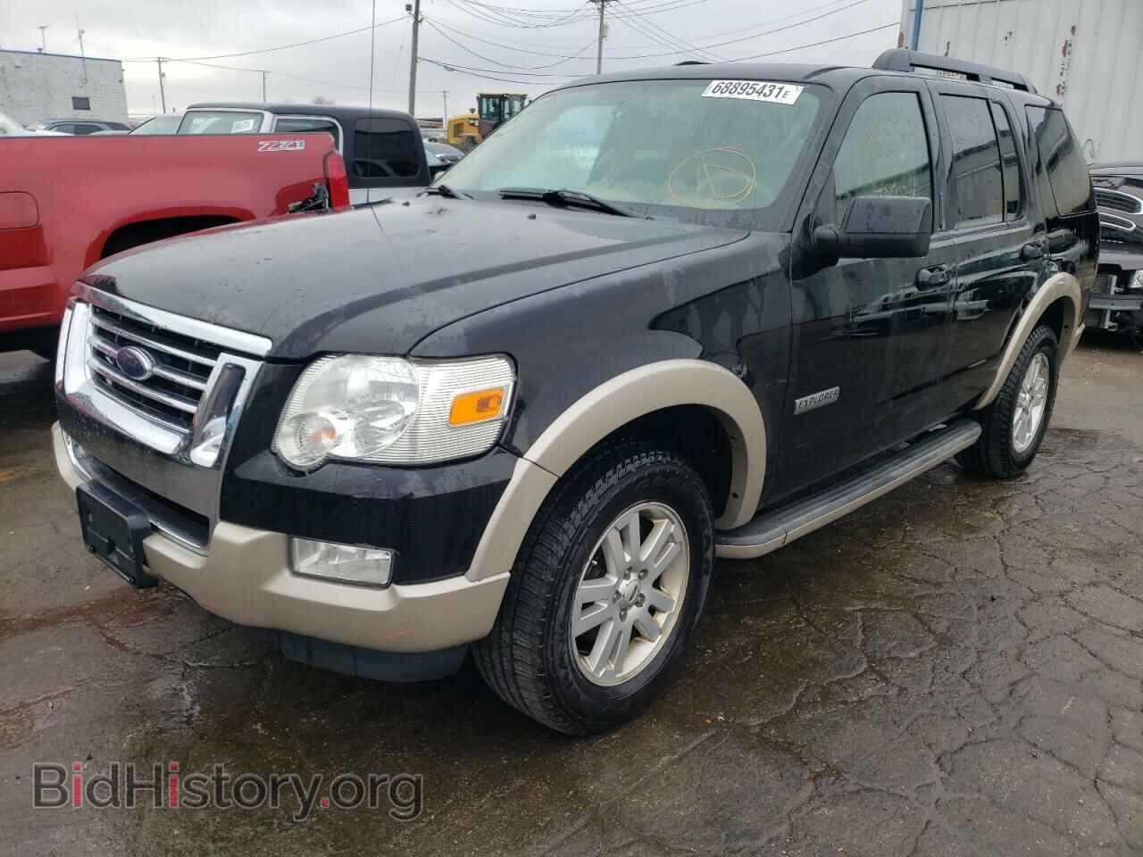 2008 FORD EXPLORER - VIN: 1FMEU74E98UB19643 - Фото 2
