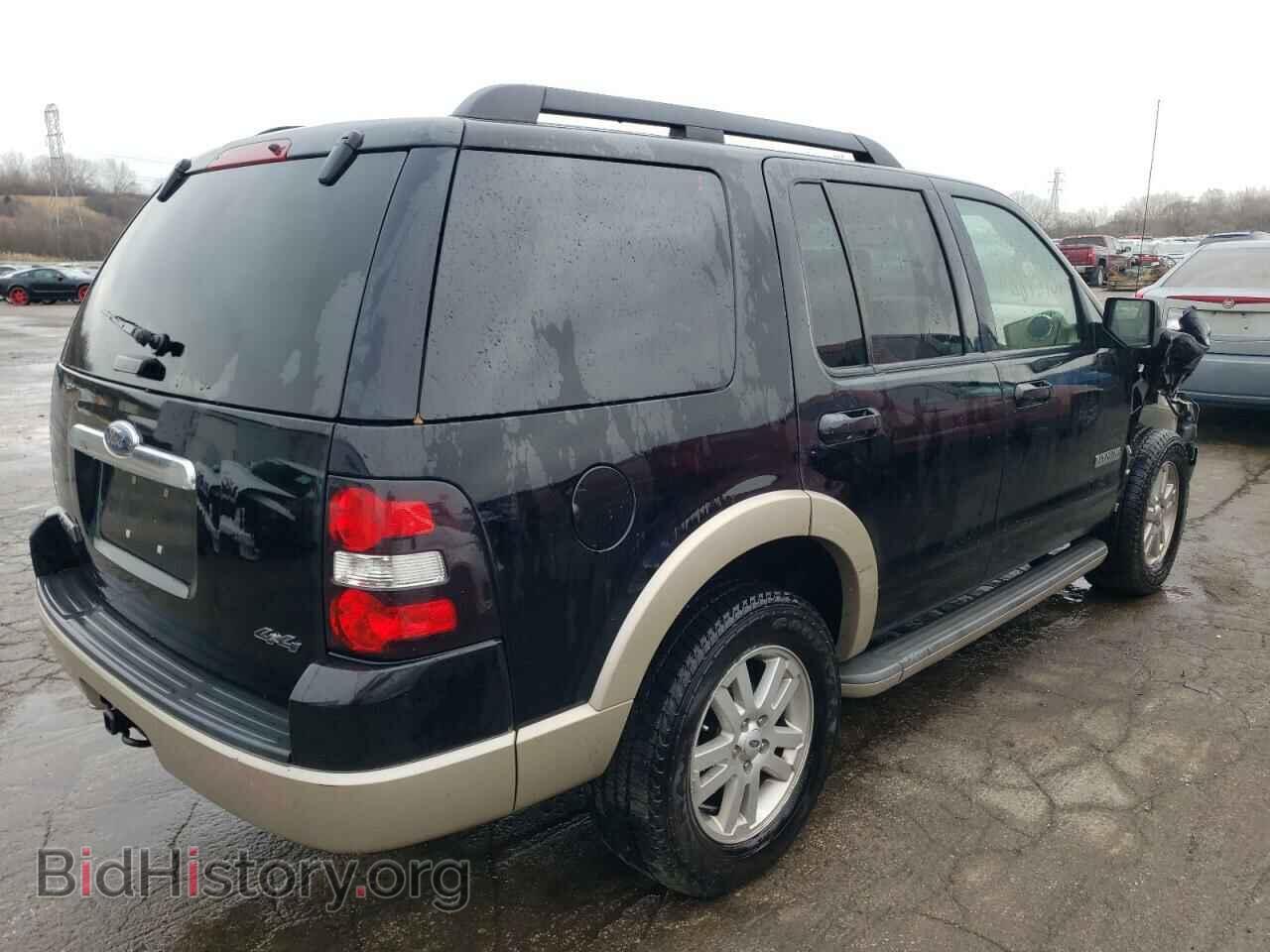 2008 FORD EXPLORER - VIN: 1FMEU74E98UB19643 - Фото 4