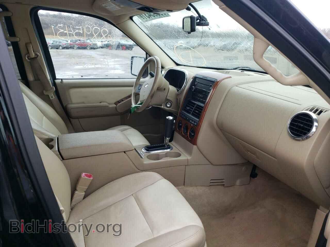 2008 FORD EXPLORER - VIN: 1FMEU74E98UB19643 - Фото 5