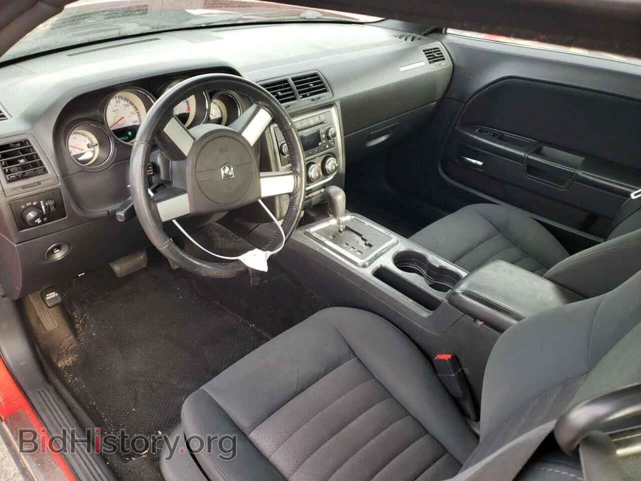 2010 DODGE CHALLENGER - VIN: 2B3CJ4DV1AH160572 - Фото 8