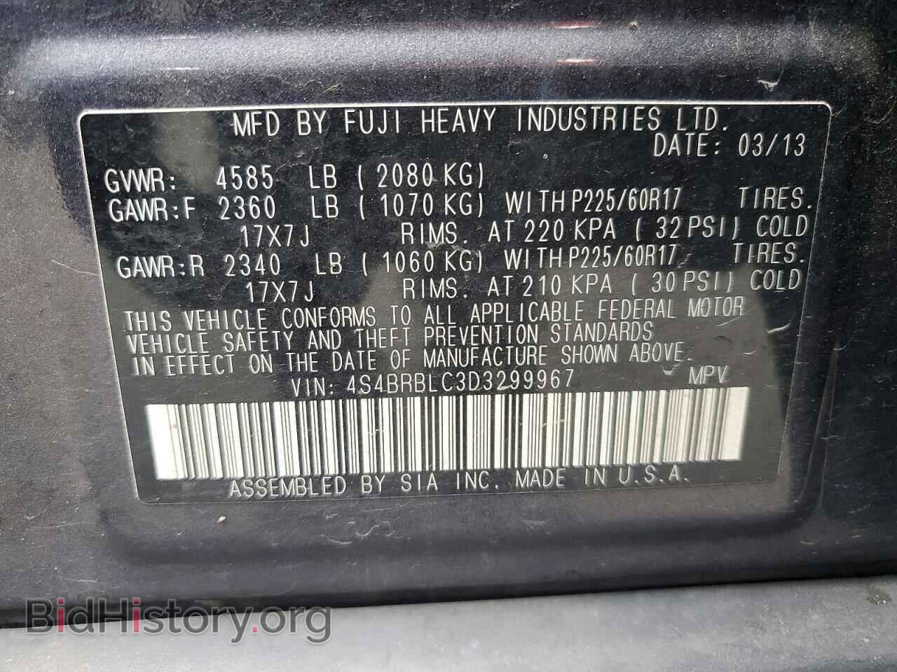 2013 SUBARU OUTBACK - VIN: 4S4BRBLC3D3299967 - Фото 12