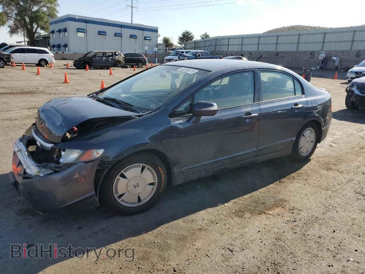 Photo JHMFA36288S030850 - HONDA CIVIC 2008