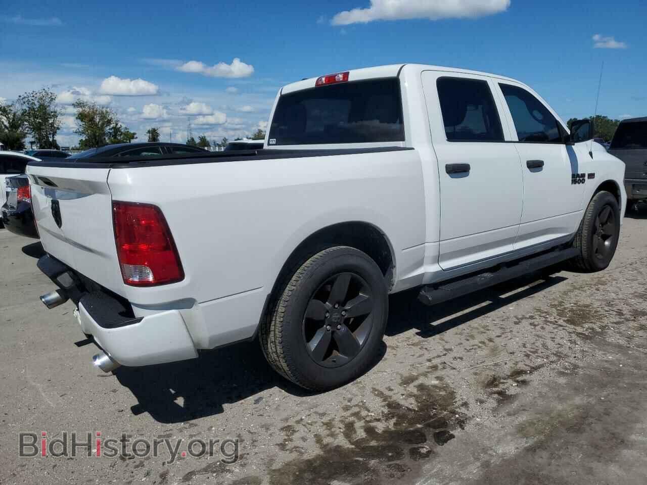 2017 RAM 1500 - VIN: 1C6RR6KT2HS679493 - Photo 3