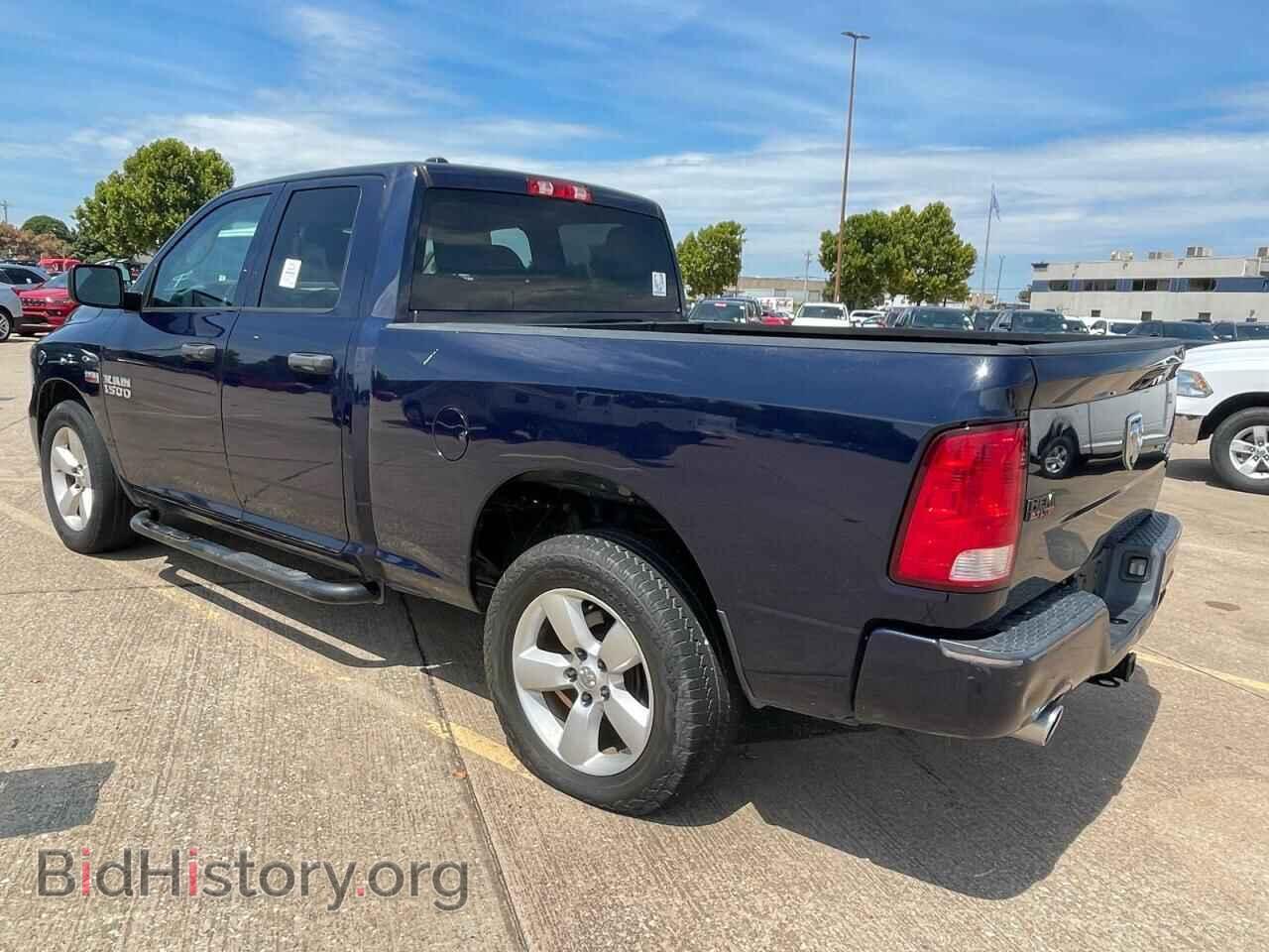 2015 RAM 1500 - VIN: 1C6RR7FT4FS601200 - Photo 3