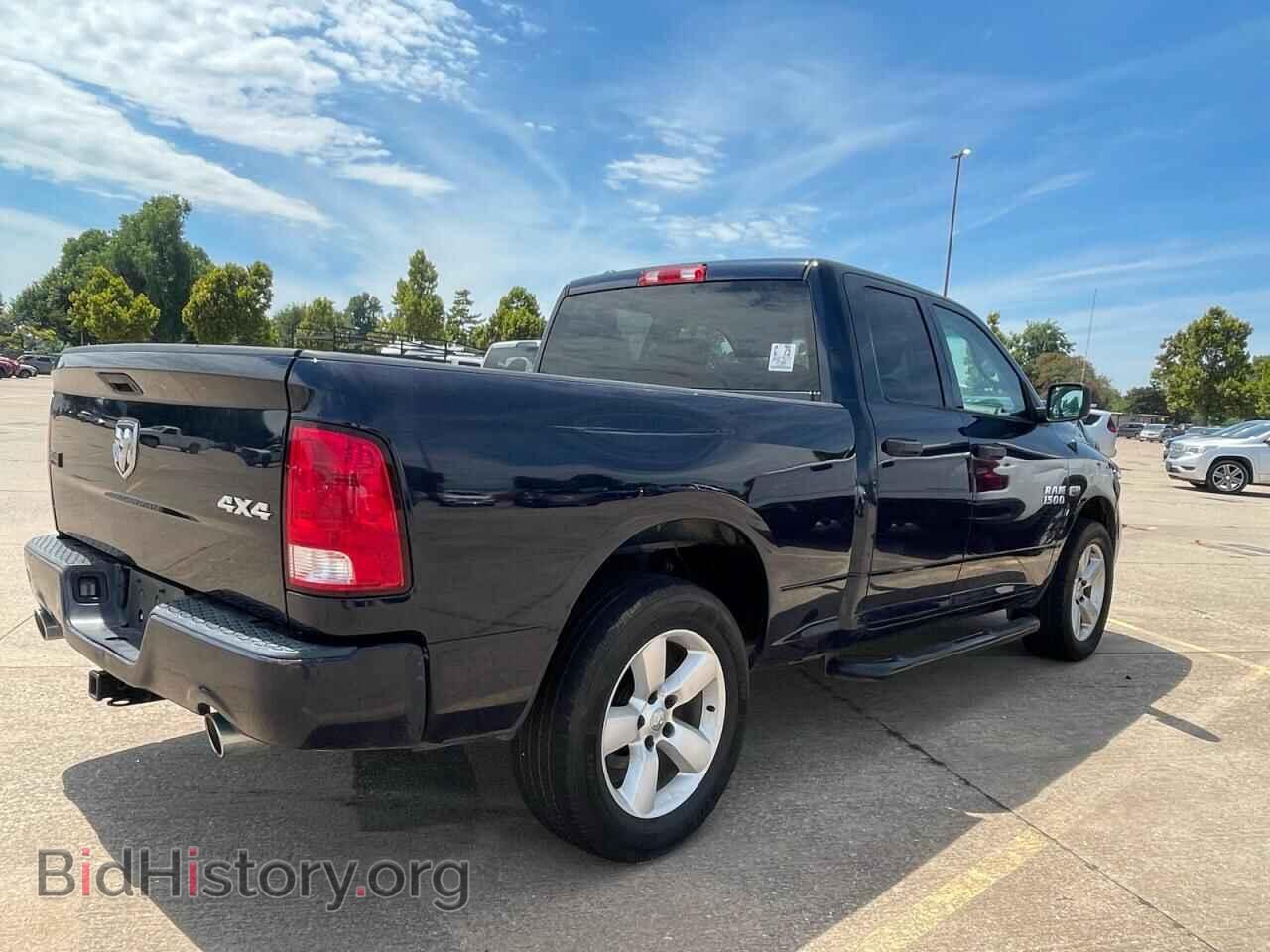 2015 RAM 1500 - VIN: 1C6RR7FT4FS601200 - Photo 4