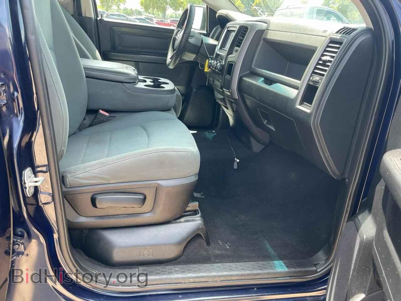 2015 RAM 1500 - VIN: 1C6RR7FT4FS601200 - Photo 5