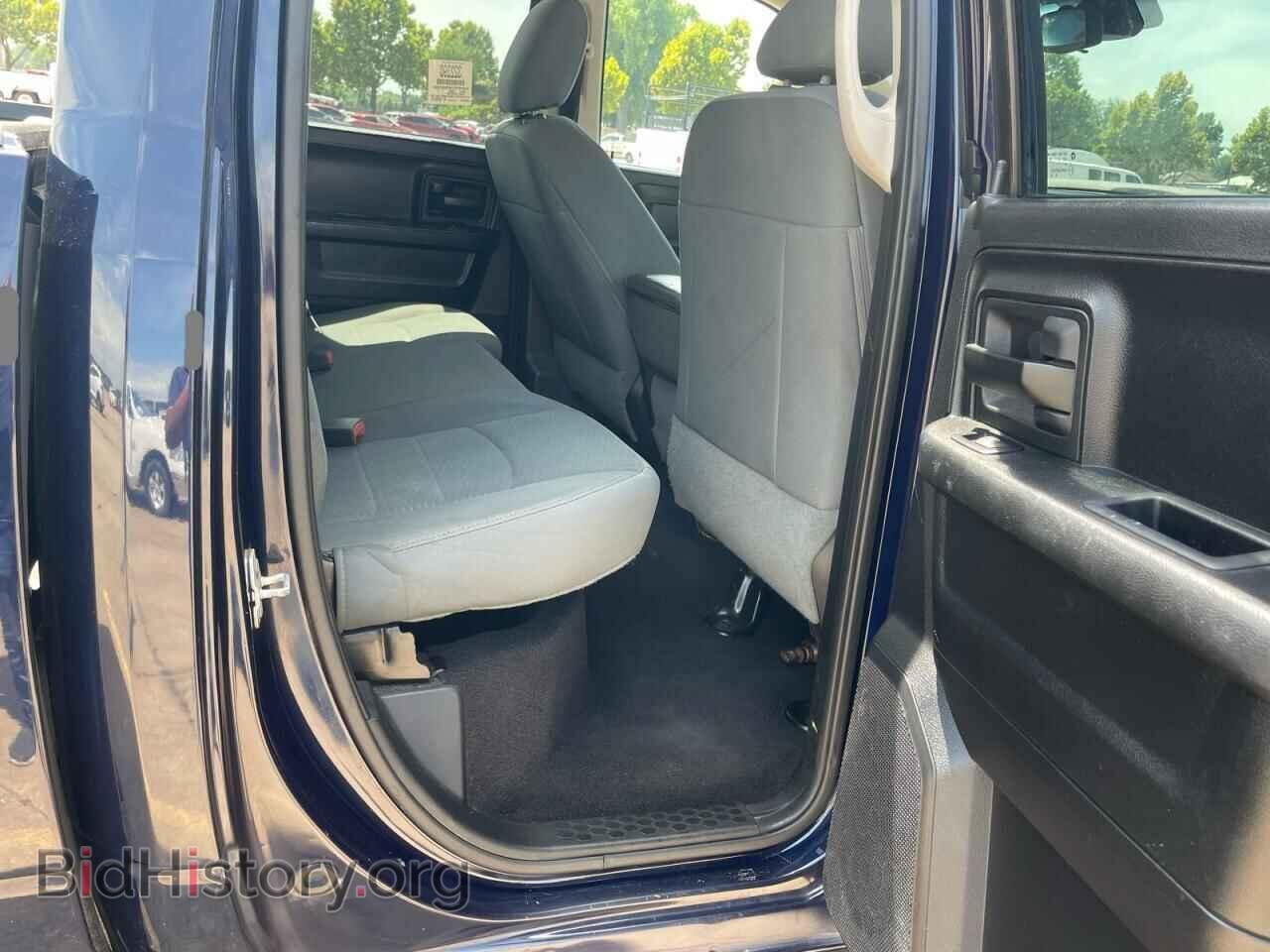 2015 RAM 1500 - VIN: 1C6RR7FT4FS601200 - Photo 6