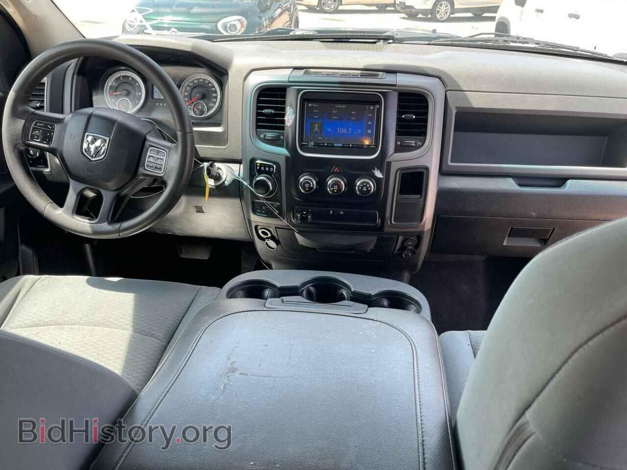 2015 RAM 1500 - VIN: 1C6RR7FT4FS601200 - Photo 9