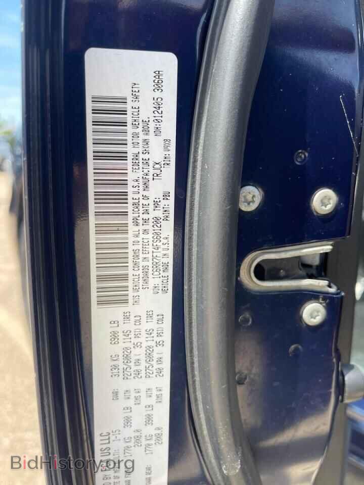 2015 RAM 1500 - VIN: 1C6RR7FT4FS601200 - Photo 10