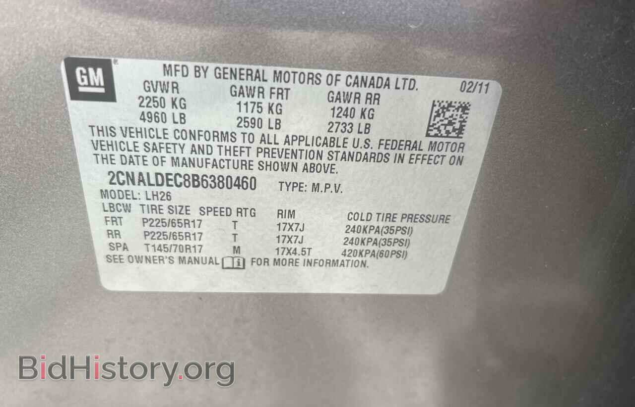 2011 CHEVROLET EQUINOX - VIN: 2CNALDEC8B6380460 - Фото 10
