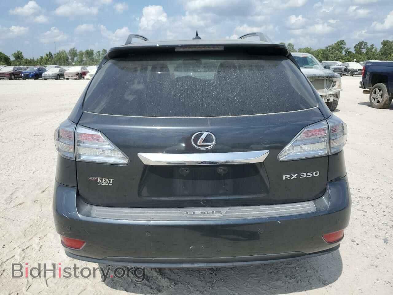 2011 LEXUS RX350 - VIN: 2T2BK1BA2BC108588 - Фото 6